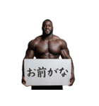 カンペ黒人の煽り【面白い・ラッパー】（個別スタンプ：23）