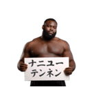 カンペ黒人の煽り【面白い・ラッパー】（個別スタンプ：25）