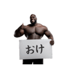 カンペ黒人の煽り【面白い・ラッパー】（個別スタンプ：27）