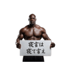 カンペ黒人の煽り【面白い・ラッパー】（個別スタンプ：28）