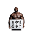 カンペ黒人の煽り【面白い・ラッパー】（個別スタンプ：30）