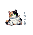 リアクションする三毛猫ポケ（個別スタンプ：12）