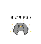 ポジティブなへんてこなペンギン（個別スタンプ：5）