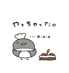 ポジティブなへんてこなペンギン（個別スタンプ：6）