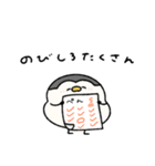 ポジティブなへんてこなペンギン（個別スタンプ：11）