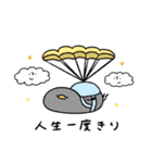 ポジティブなへんてこなペンギン（個別スタンプ：17）
