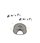 ポジティブなへんてこなペンギン（個別スタンプ：21）