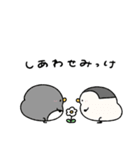 ポジティブなへんてこなペンギン（個別スタンプ：22）
