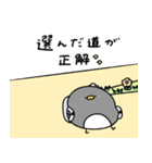 ポジティブなへんてこなペンギン（個別スタンプ：29）