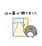 ポジティブなへんてこなペンギン（個別スタンプ：34）
