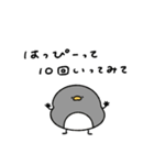 ポジティブなへんてこなペンギン（個別スタンプ：37）