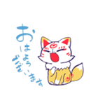 こんのすけといっしょ（個別スタンプ：1）