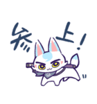 こんのすけといっしょ（個別スタンプ：4）