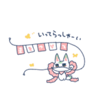 こんのすけといっしょ（個別スタンプ：5）