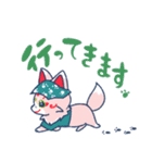 こんのすけといっしょ（個別スタンプ：6）