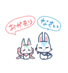 こんのすけといっしょ（個別スタンプ：8）