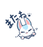 こんのすけといっしょ（個別スタンプ：10）