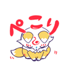 こんのすけといっしょ（個別スタンプ：11）