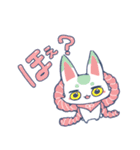 こんのすけといっしょ（個別スタンプ：17）