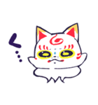 こんのすけといっしょ（個別スタンプ：19）