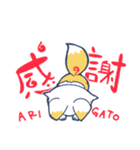 こんのすけといっしょ（個別スタンプ：23）