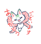 こんのすけといっしょ（個別スタンプ：24）