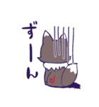 こんのすけといっしょ（個別スタンプ：25）