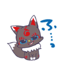 こんのすけといっしょ（個別スタンプ：29）