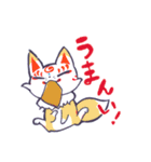 こんのすけといっしょ（個別スタンプ：30）