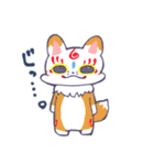 こんのすけといっしょ（個別スタンプ：31）