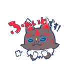 こんのすけといっしょ（個別スタンプ：37）