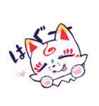 こんのすけといっしょ（個別スタンプ：38）