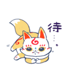 こんのすけといっしょ（個別スタンプ：40）