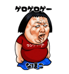 なほこ 専用 ブス天狗 Bigスタンプ 3（個別スタンプ：7）
