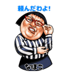 なほこ 専用 ブス天狗 Bigスタンプ 3（個別スタンプ：13）