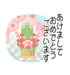 背景が動く♡パステル可愛い年賀状♡修正版（個別スタンプ：3）