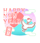 背景が動く♡パステル可愛い年賀状♡修正版（個別スタンプ：4）