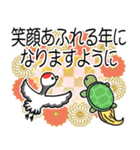 背景が動く♡パステル可愛い年賀状♡修正版（個別スタンプ：5）