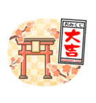 背景が動く♡パステル可愛い年賀状♡修正版（個別スタンプ：13）