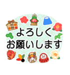 背景が動く♡パステル可愛い年賀状♡修正版（個別スタンプ：15）