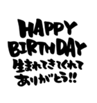 お正月、お祝い、シンプル黒文字（個別スタンプ：20）