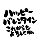お正月、お祝い、シンプル黒文字（個別スタンプ：37）