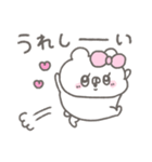 くまやん。359〜誉められた！〜（個別スタンプ：6）