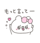 くまやん。359〜誉められた！〜（個別スタンプ：9）