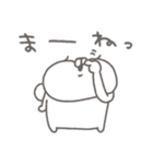 くまやん。359〜誉められた！〜（個別スタンプ：11）