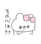 くまやん。359〜誉められた！〜（個別スタンプ：16）