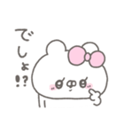 くまやん。359〜誉められた！〜（個別スタンプ：21）