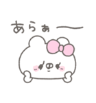 くまやん。359〜誉められた！〜（個別スタンプ：31）