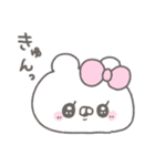 くまやん。359〜誉められた！〜（個別スタンプ：37）