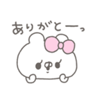 くまやん。359〜誉められた！〜（個別スタンプ：40）